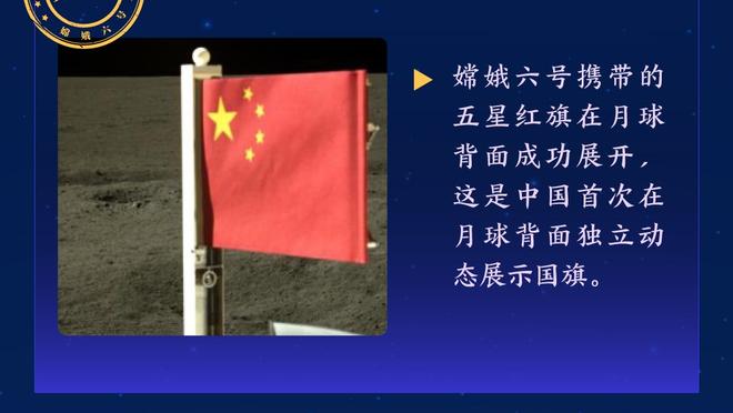 必威国际备用网址下载安卓截图2